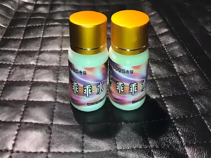 催听迷催药4724-Nt12型号